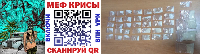 Цена Апатиты Кокаин блэк спрут сайт Бошки Шишки ГАШИШ НБОМе Альфа ПВП МЕТАДОН