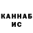 Амфетамин 97% kolayderr
