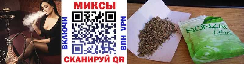 Бутират буратино Апатиты