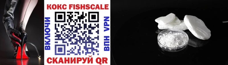 blacksprut как войти  Апатиты  Кокаин VHQ 