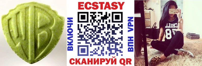 Экстази Punisher Апатиты