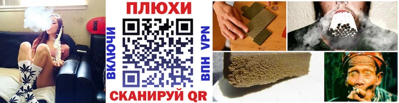 ГАШИШ гарик  как найти закладки  Апатиты 