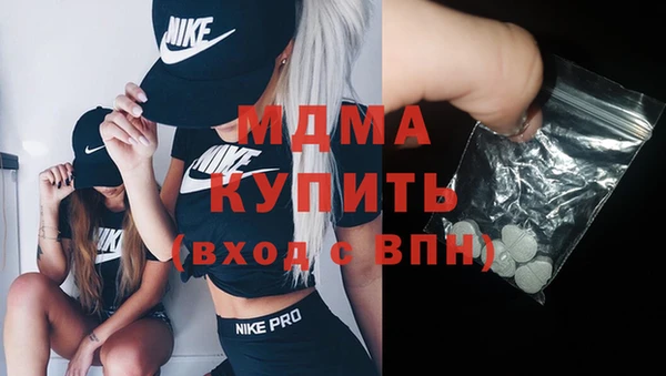 прущие крисы Алексеевка