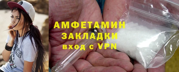 mdma Няндома