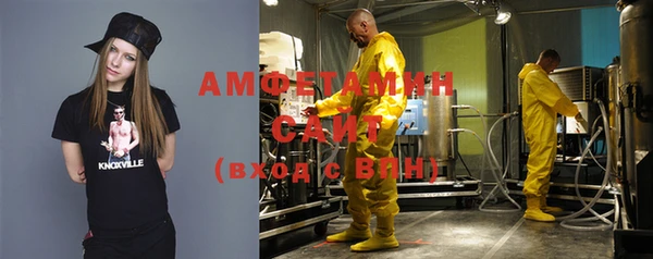 прущая мука Алзамай