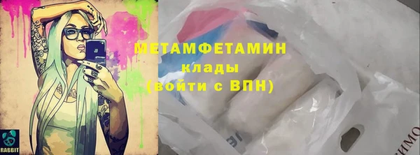 mdma Няндома