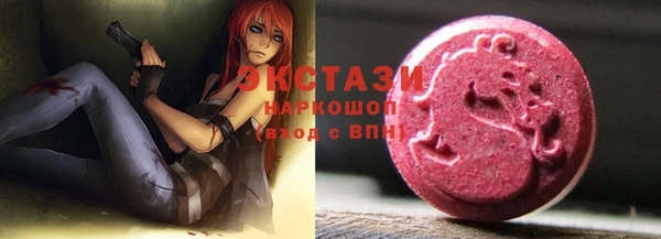 прущие крисы Алексеевка