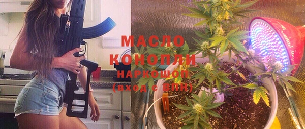 прущие крисы Алексеевка
