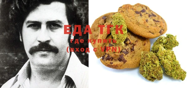 прущие крисы Алексин