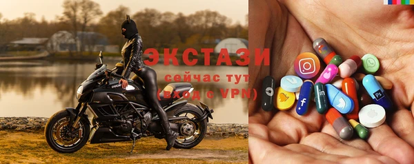 mdma Няндома