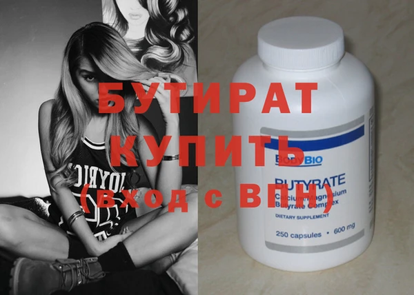 mdma Няндома