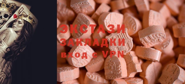 прущие крисы Алексеевка