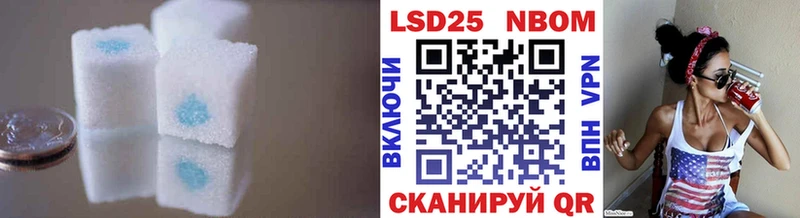 ЛСД экстази кислота  закладки  Апатиты 