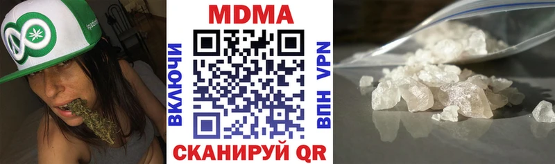 MDMA VHQ  Апатиты 