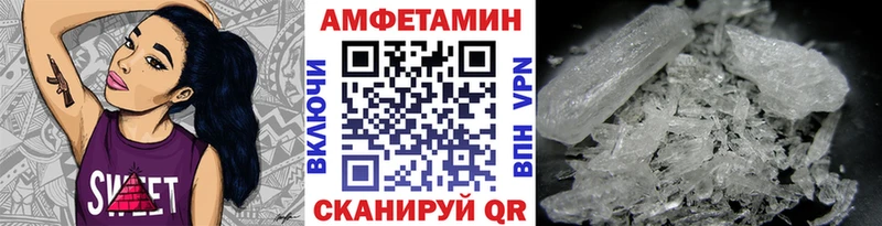 Первитин винт  Апатиты 
