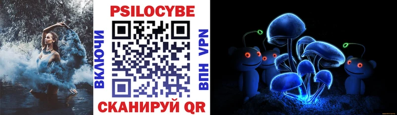 Галлюциногенные грибы мицелий  Апатиты 