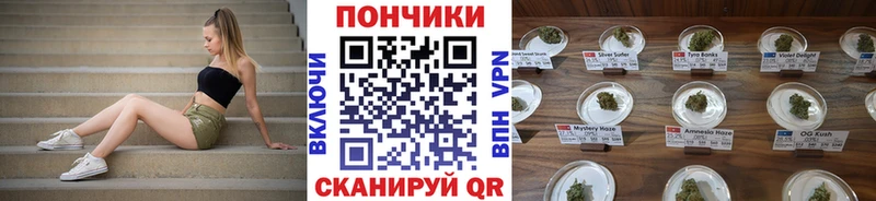 Конопля тримм  Апатиты 